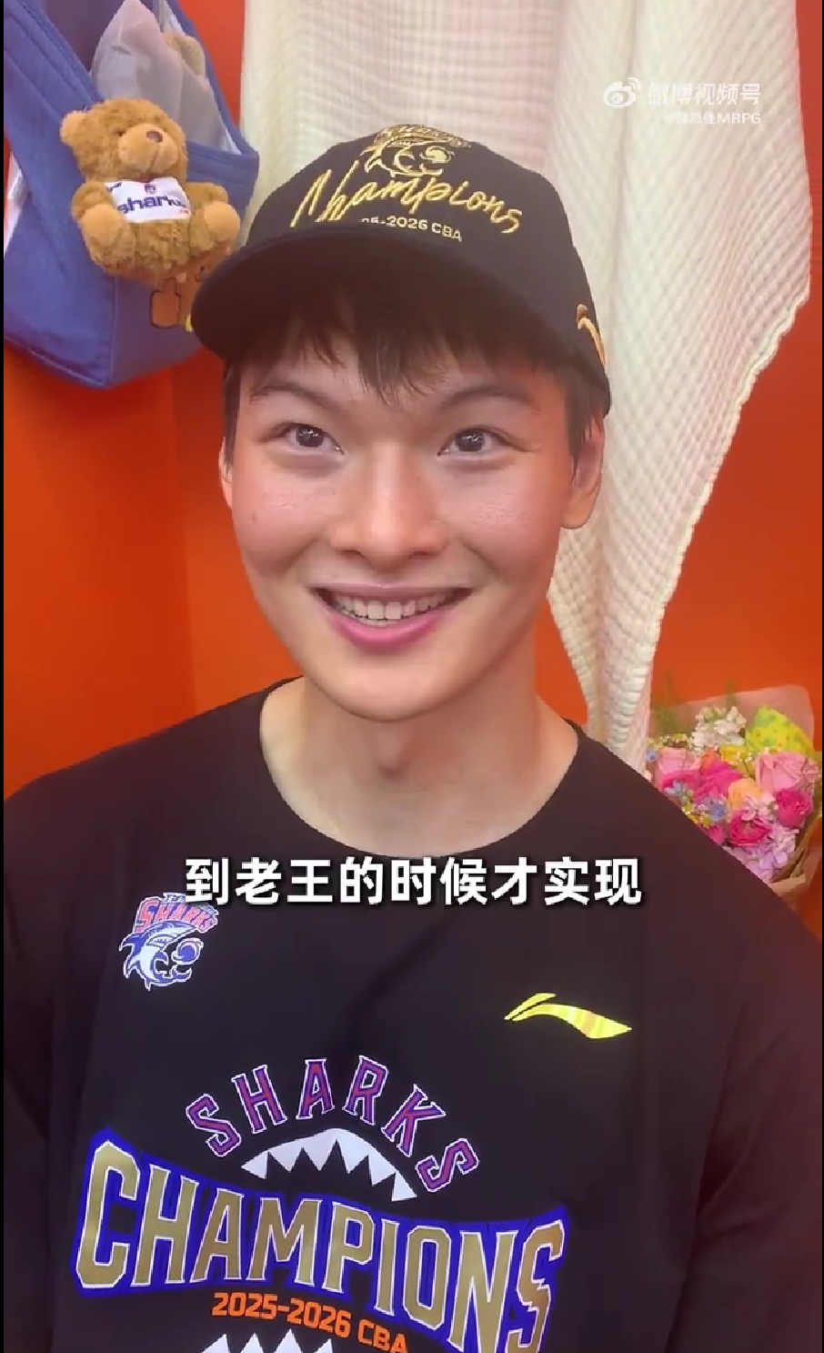 不到两年前，他被国王裁掉，如今他却带领尼克斯拿到了总冠军？