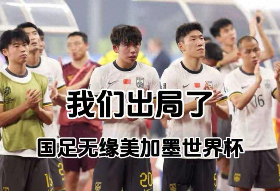 记者：费内巴切仍在和曼城谈阿克转会费，预计700万+150万镑
