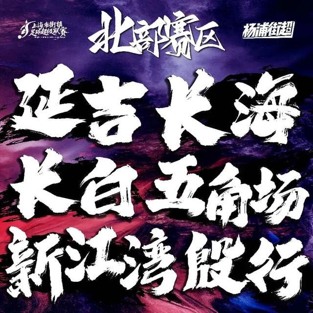 3年4740万！米切尔罗宾逊的加盟，能给凯尔特人带来什么？