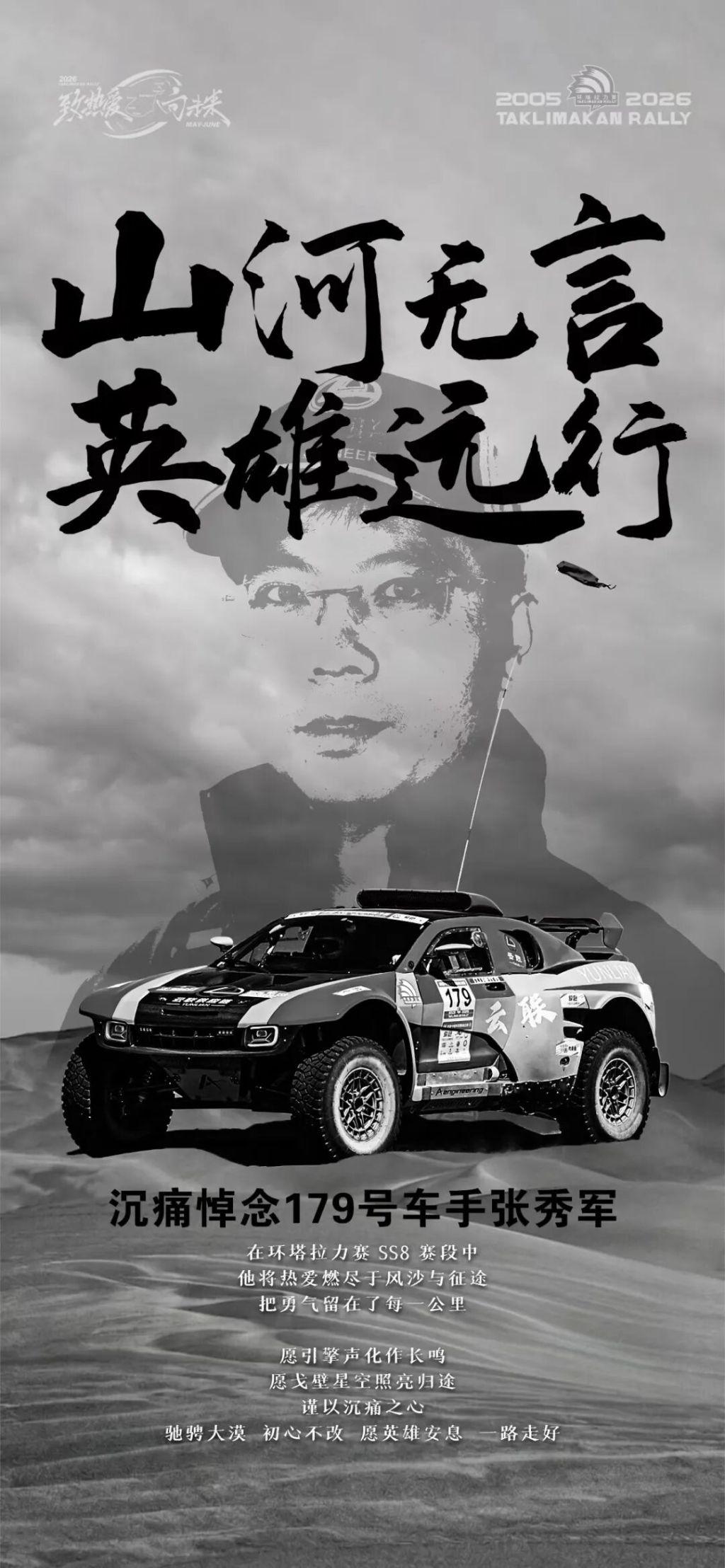 西蒙尼盛赞阿尔瓦雷斯，马竞欲以其为核心建队