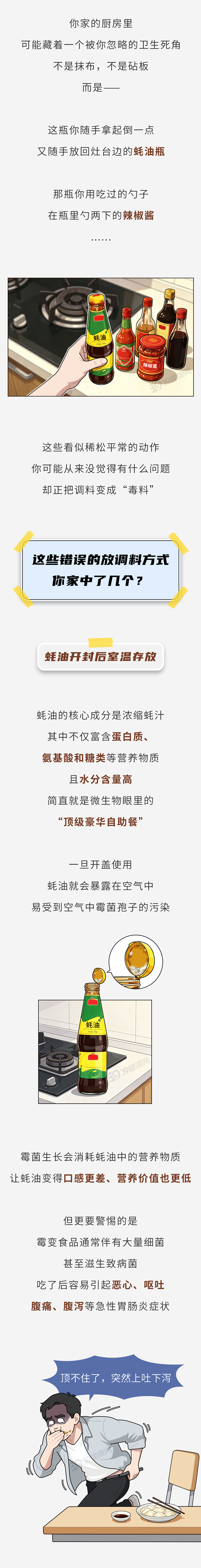 2026钻石联赛多哈站公布参赛名单