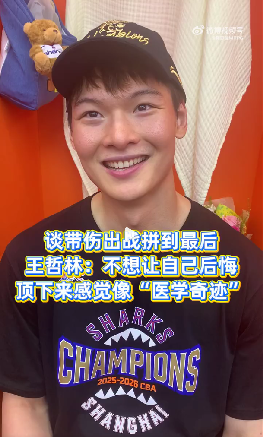 曼联全队对拉什福德回归态度曝光：此前声明令队友失望