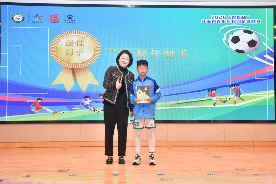 沙特主帅：我们在比赛中变阵451，依然未能阻止对手攻入禁区
