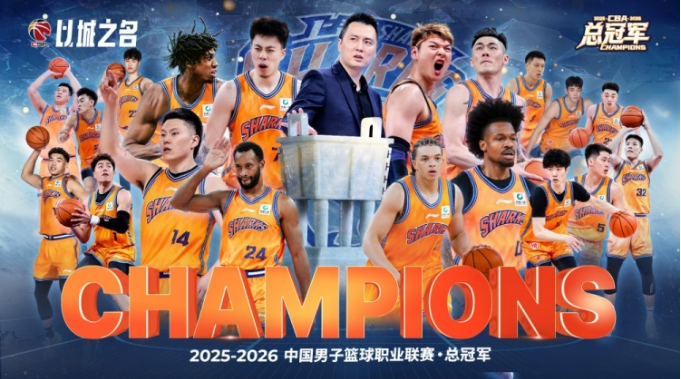 终结3连败！郑钦文2