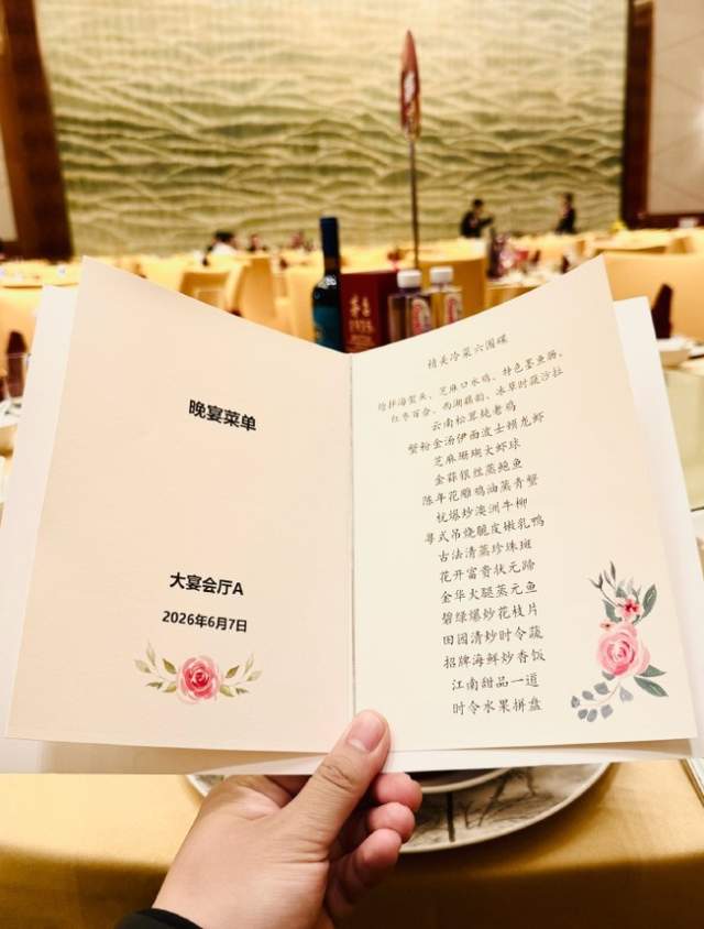 范赫克：世界杯首秀是巨大荣誉，很遗憾错失胜利但必须继续前进