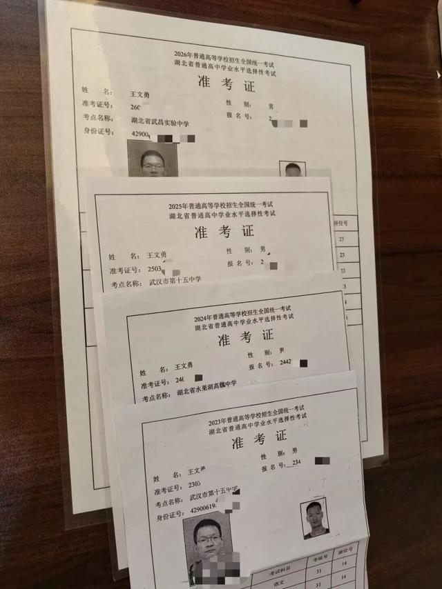 曼晚：加斯科因当年为钱拒曼联选热刺结果后悔终身，M费要注意了