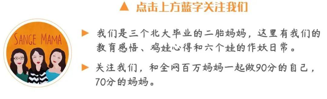 官宣！斯普利特执掌公牛！杨瀚森的天亮了吗？