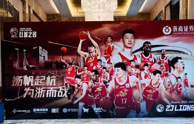 特雷·杨4900万选项在即 奇才面临合同考验