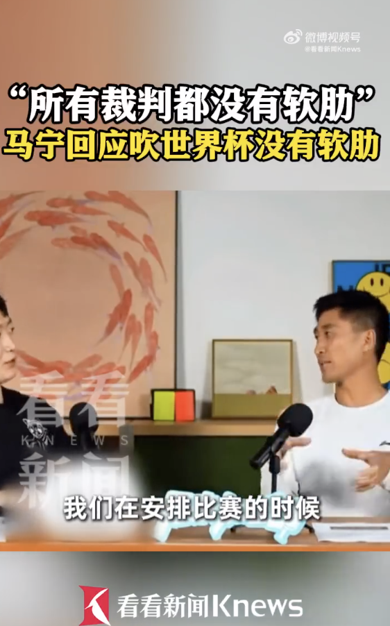 罗马诺：纽卡接近签下阿贾克斯18岁中场斯图尔，总价超2500万欧