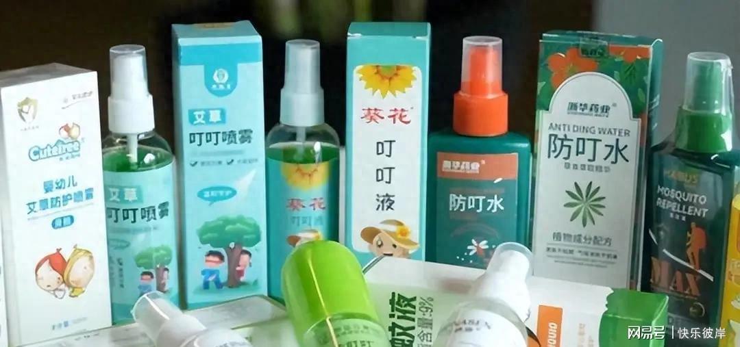 终结3连败！郑钦文2