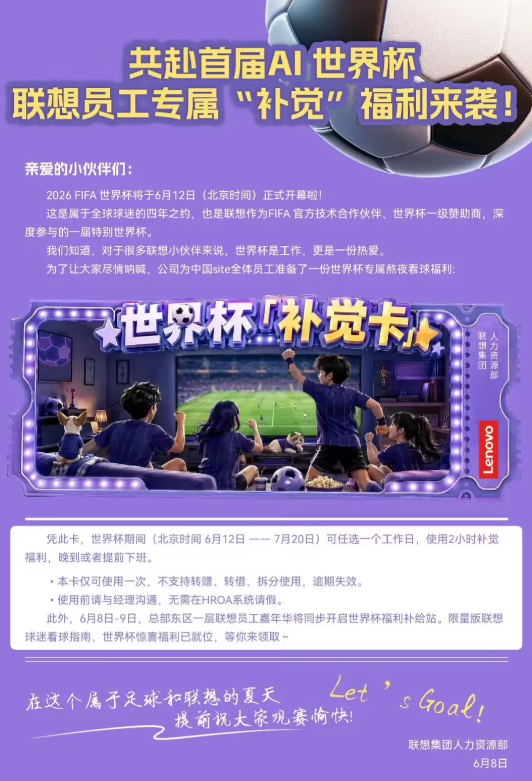德约已在温网男单豪取105胜，追平费德勒并列公开赛时代第一