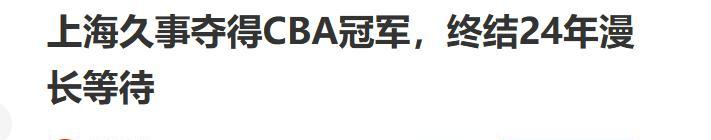 2026钻石联赛多哈站公布参赛名单
