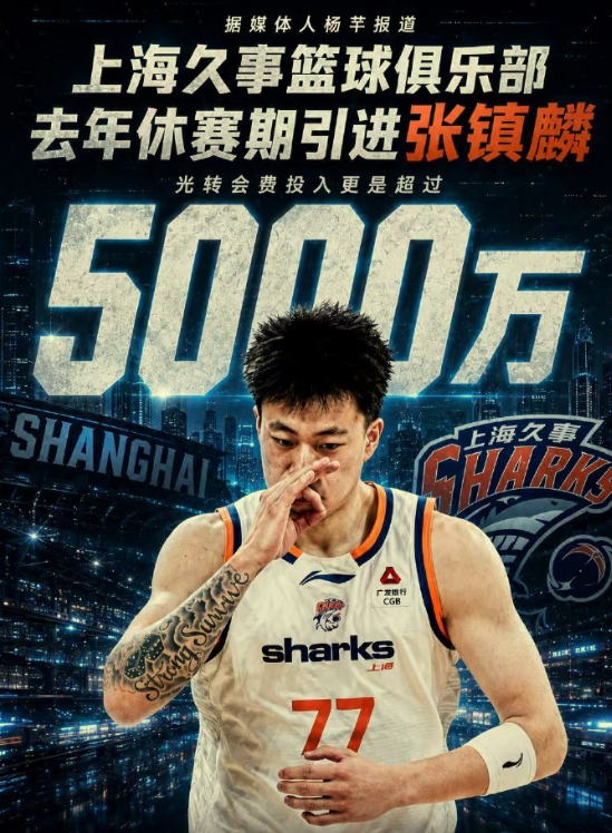 美巡加拿大公开赛苏伯三轮领跑