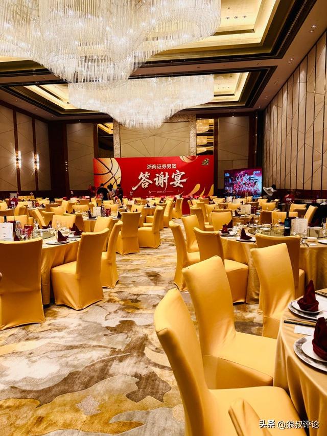 道伊尔高尔夫锦标赛第三轮单独领跑