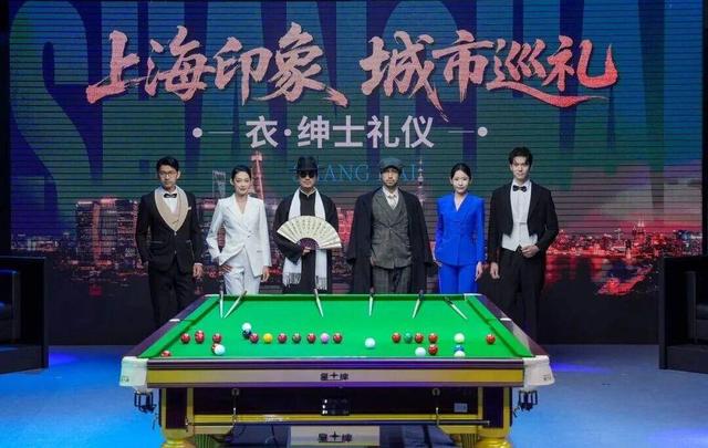 柯蒂斯杯周六战罢美国队暂领先