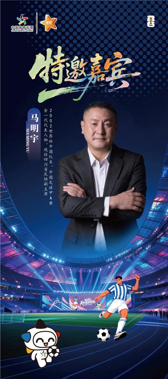 记者：费内巴切仍在和曼城谈阿克转会费，预计700万+150万镑