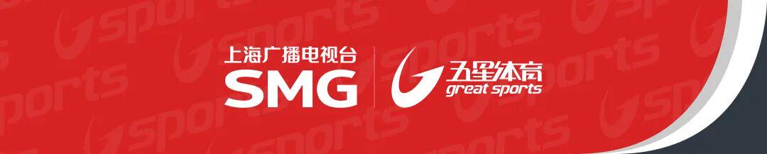 终结3连败！郑钦文2