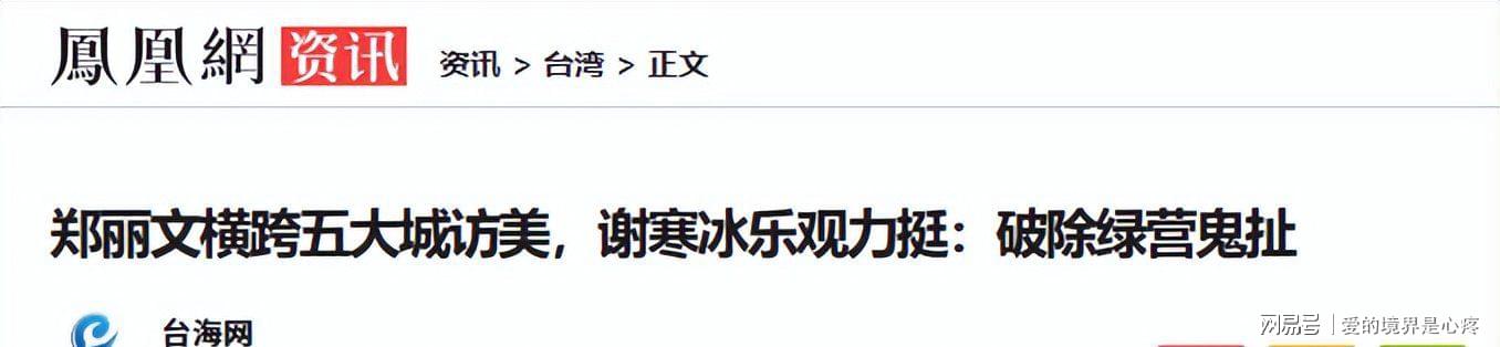 西蒙尼盛赞阿尔瓦雷斯，马竞欲以其为核心建队
