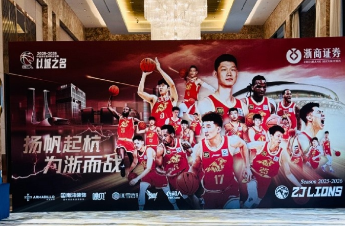 记者拉比奥、于帕、楚阿梅尼、萨利巴缺席训练前者母亲探班扑空