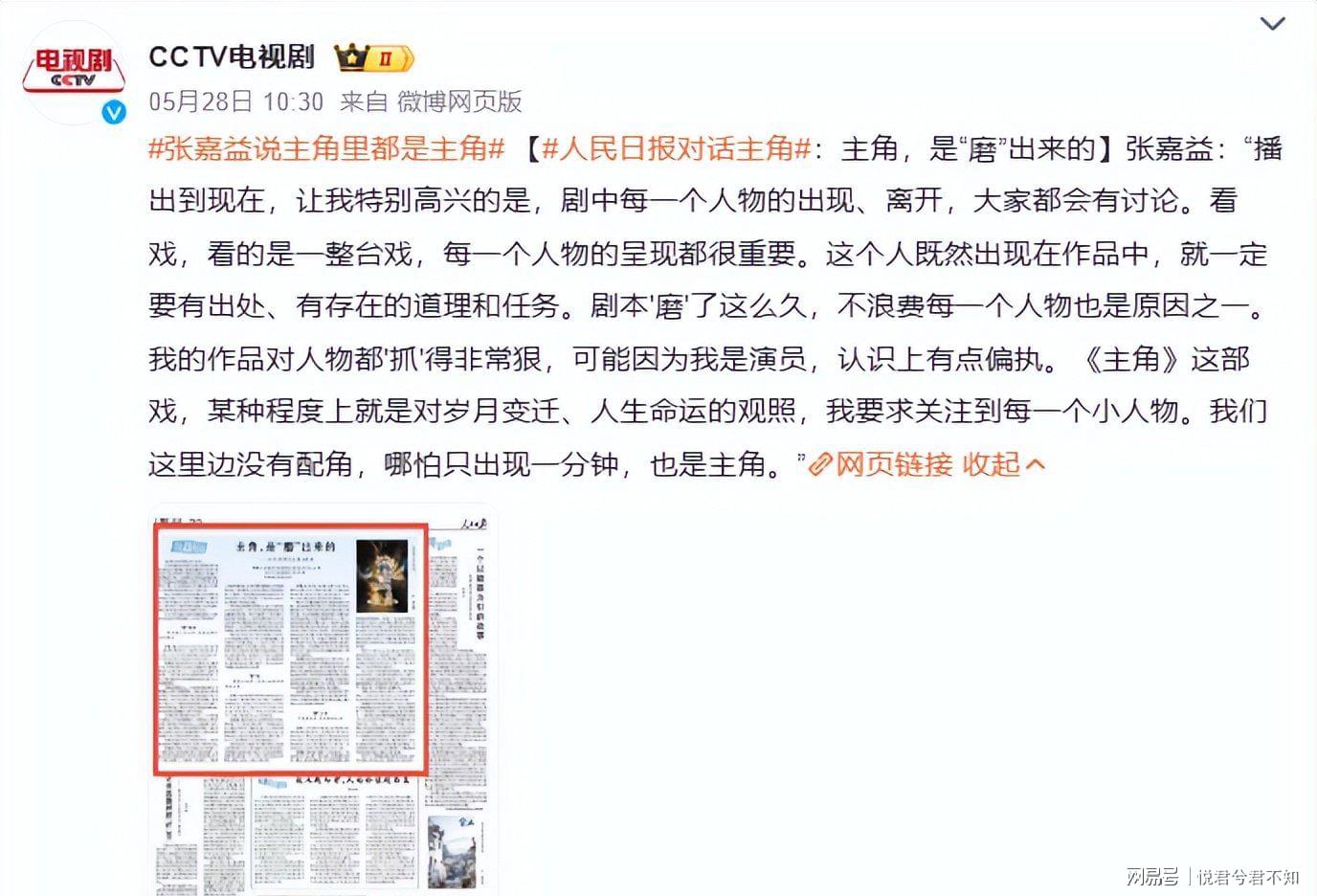 F1敲定回归无涡轮V8引擎