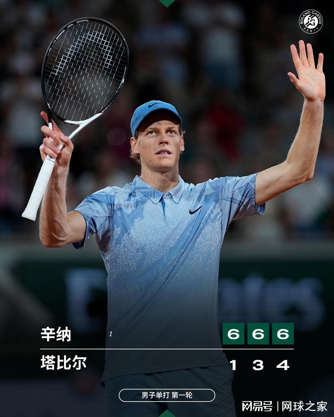 西蒙尼盛赞阿尔瓦雷斯，马竞欲以其为核心建队