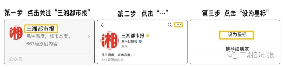 郑钦文知道输球后一定会有谩骂声，打趣目前功力尽失期待未来