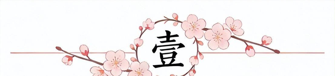 克拉克加公开赛穿球衣遭嘘仍抓鸟