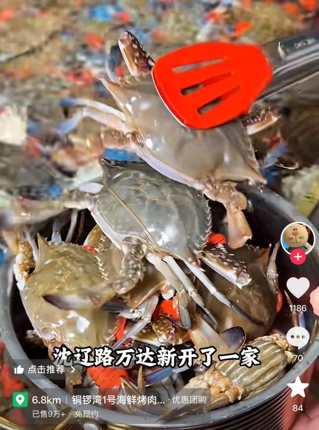 记者拉比奥、于帕、楚阿梅尼、萨利巴缺席训练前者母亲探班扑空