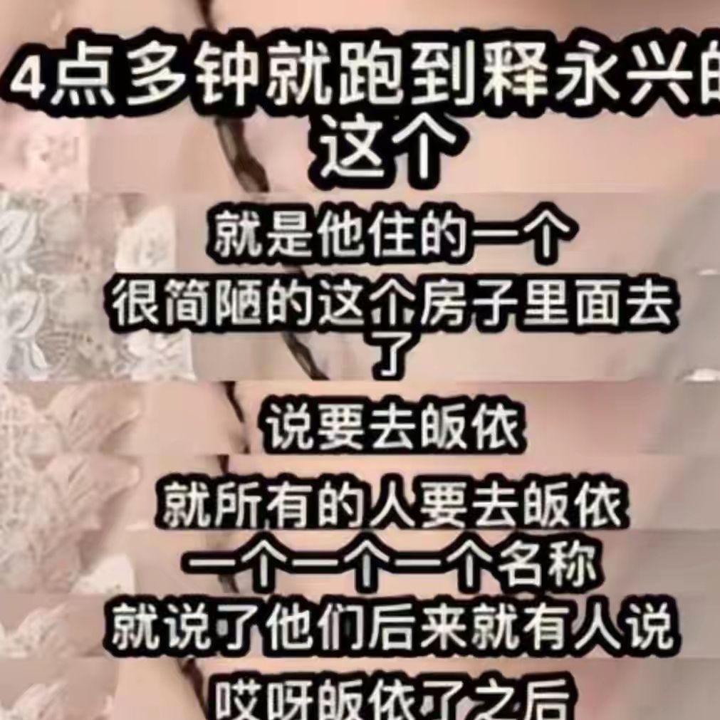 季后赛爆砍24分，猛龙续约巴雷特却丝毫不慌，被三个队友害惨