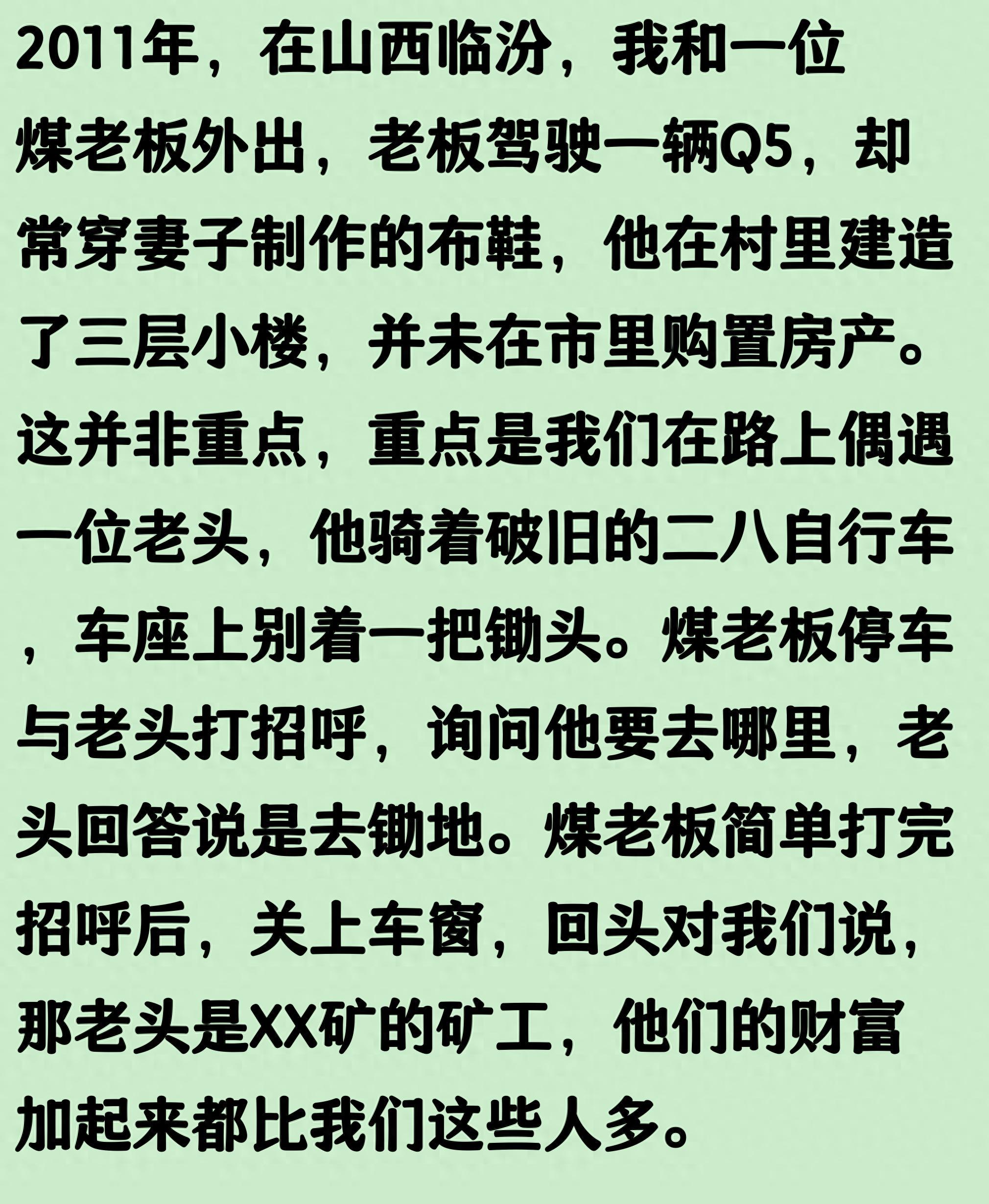 埃弗顿签下切尔西20岁边锋乔治，转会费起价1800万英镑