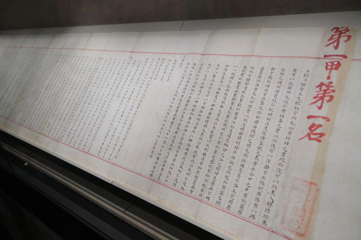 老鹰1年1400万美元留住澳洲中锋，他们也是付出了不小的代价？