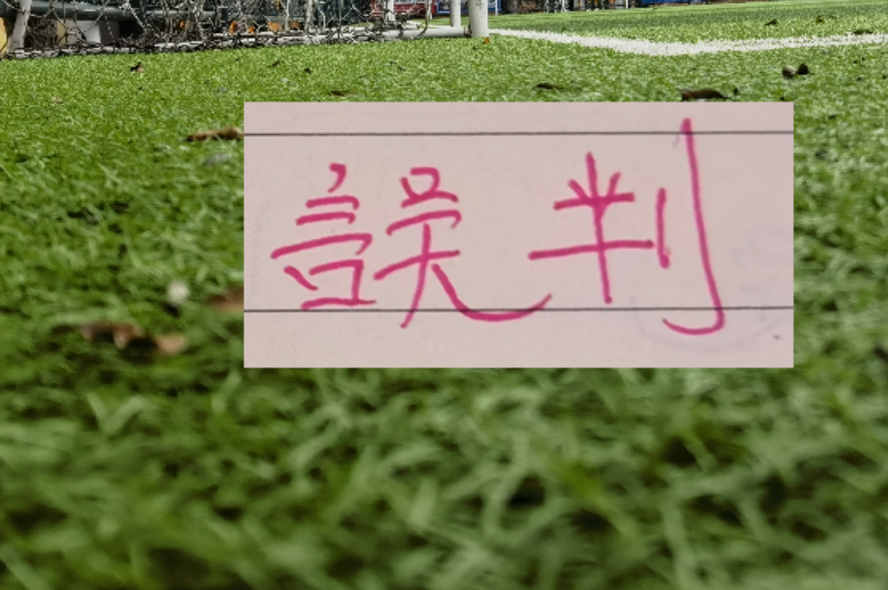 FMVP从未申请交易，却被送走！尴尬！刚喷完恩比德，就成队友！