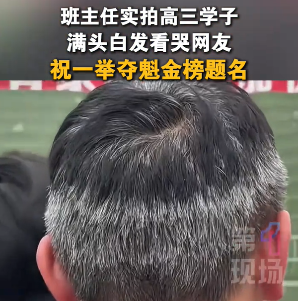 乌法115k欧元买断阿加波夫，结束租借正式加盟