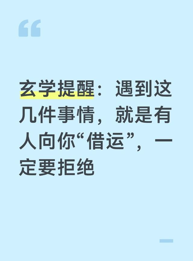 53年了！尼克斯第3冠战T！他们是狂狗！