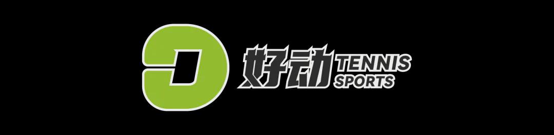 2026钻石联赛多哈站公布参赛名单