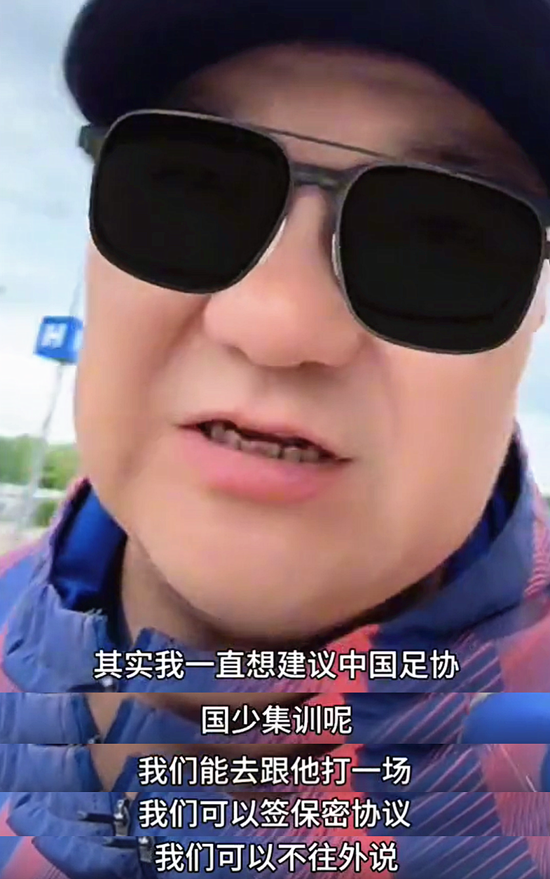 詹皇放弃顶薪？留湖人概率65%名嘴坚信勇士抢人 美媒：薪水成关键