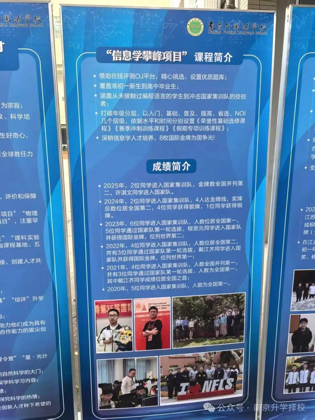 火箭队1号位变天？4控卫之外，可摘2轮新秀，斯通底薪有望再签1人