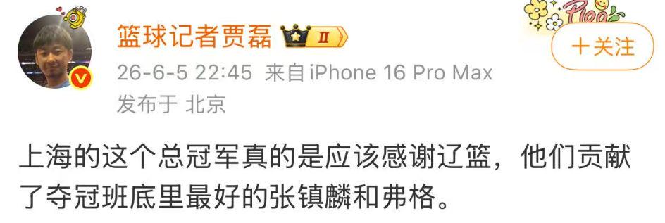 U17男篮虐委内瑞拉！张懿赵杰+2将齐爆，多人贡献，吕飞燕下替补