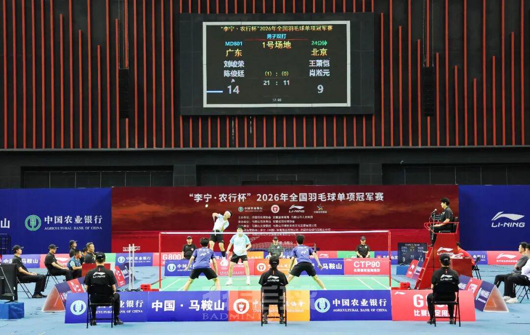 3年5100万！加盟东部第一！快船分崩离析