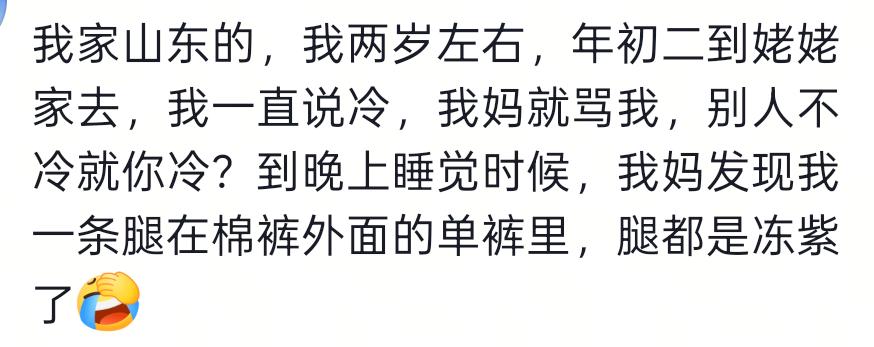 火箭控卫谢泼德突降虎扑，求安利暑期遛娃地