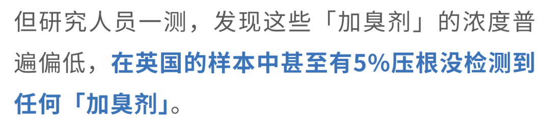 布朗要来了？美记曝谢泼德+小贾+选秀权成主要筹码 新季仍将争冠