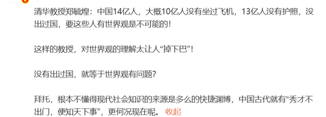 老詹争夺战继续！掘金加入马刺退出 高管：去丹佛搭档那人就对了