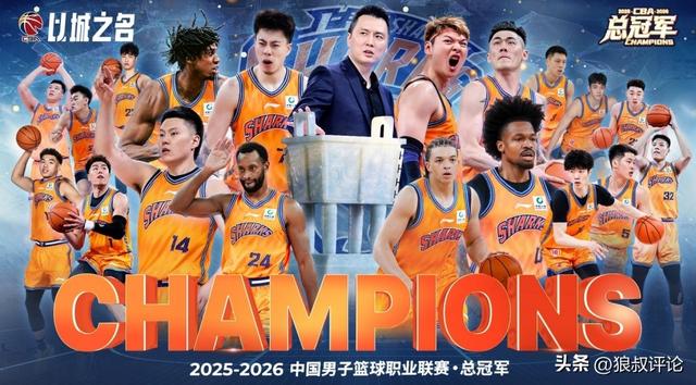 步行街老哥胜率最高一次：两天两夜的i7奇遇