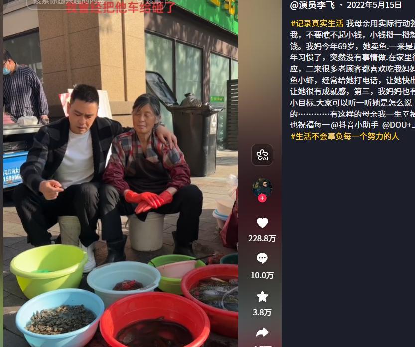 福克斯谈G4失误：我不看那些节目