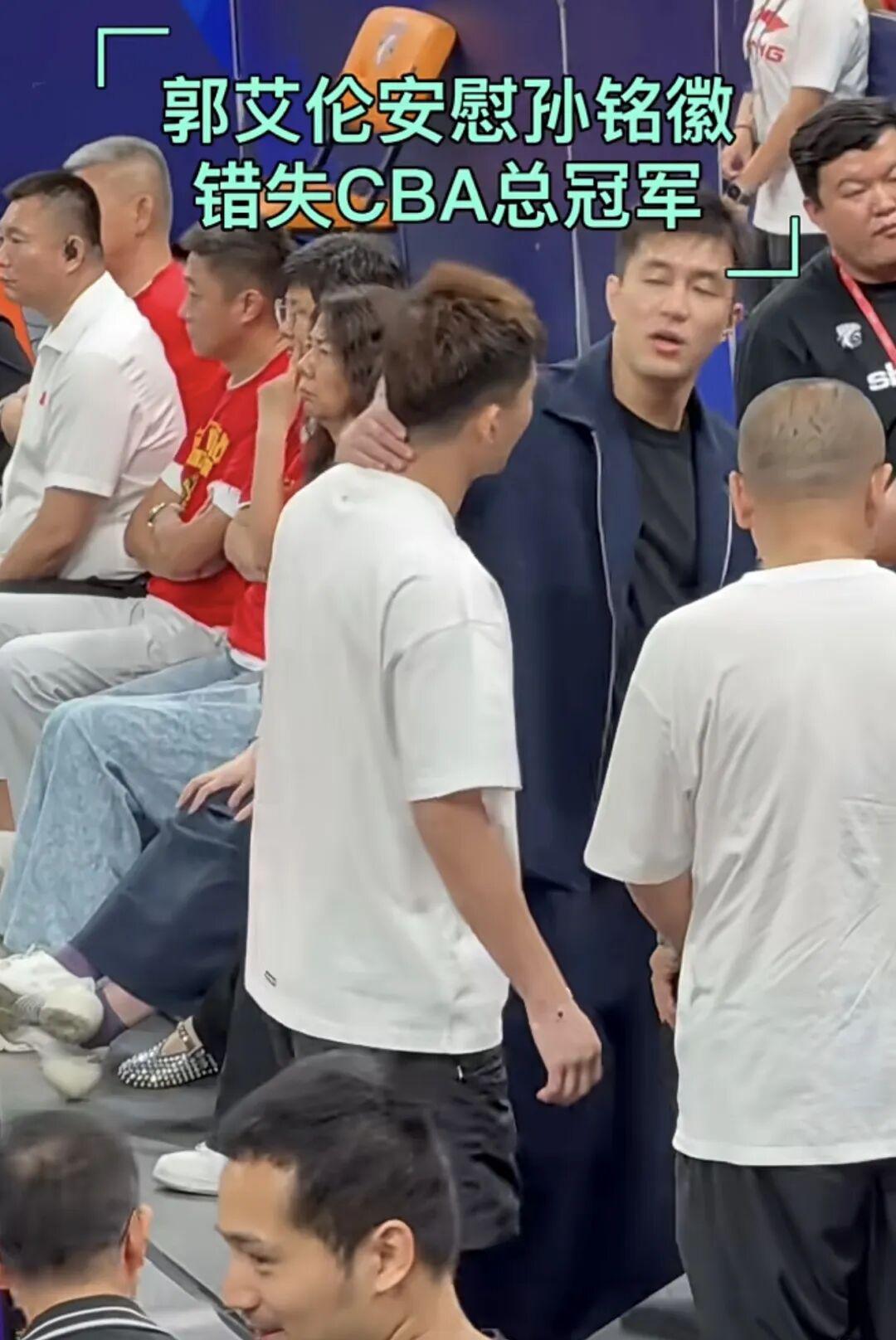 吉莱斯皮模拟选秀被快船选中