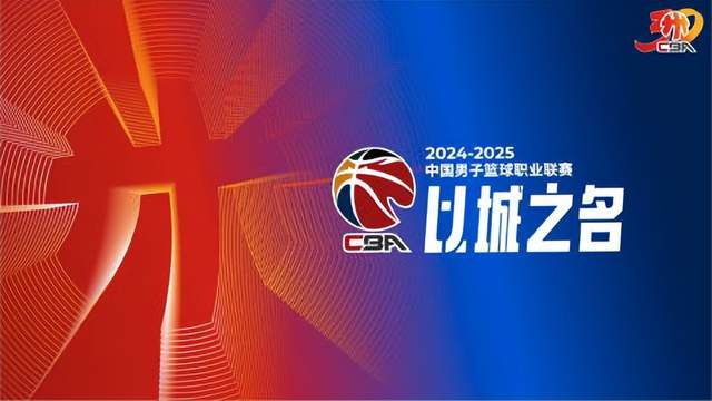选秀专家更新森林狼28号签预测