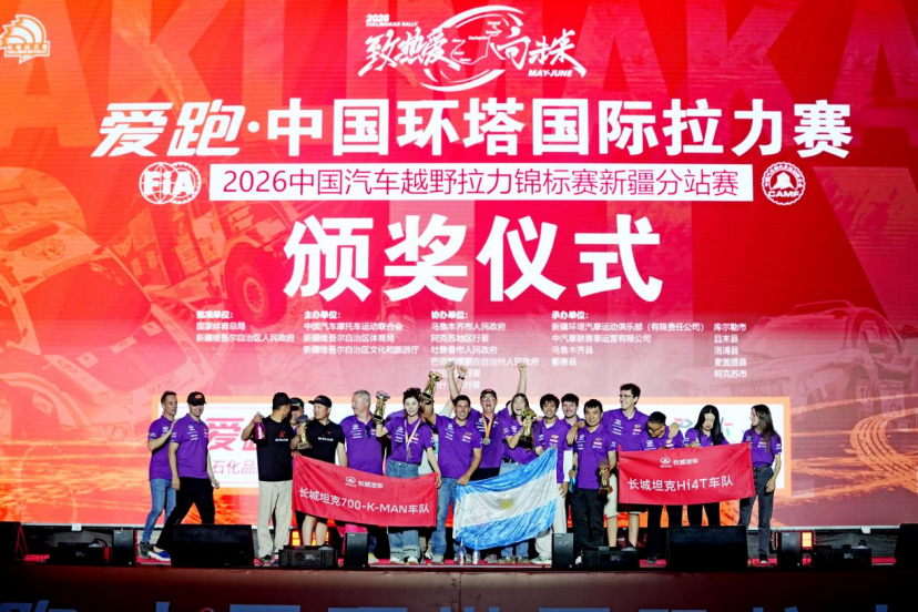 尼克斯16胜3负+283分刷历史纪录，但最佳球队之争不止看数据