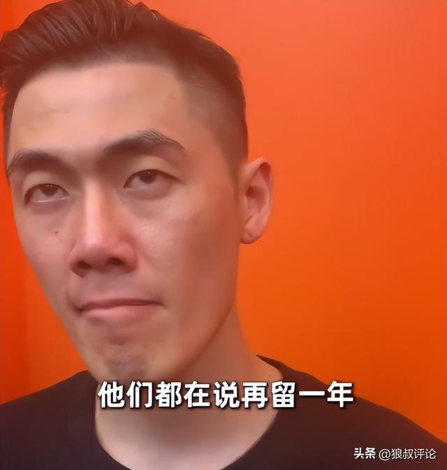 尼克斯球迷配不上冠军奖杯？上百人因庆祝被逮捕