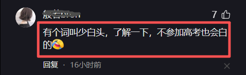 阿奴诺比升FMVP榜首！或复刻伊戈达拉模式 皮尔斯：直接给他颁奖