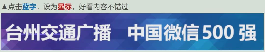 火箭两年合同签下签湖人后场大闸，他们并没有使用全额中产特例？